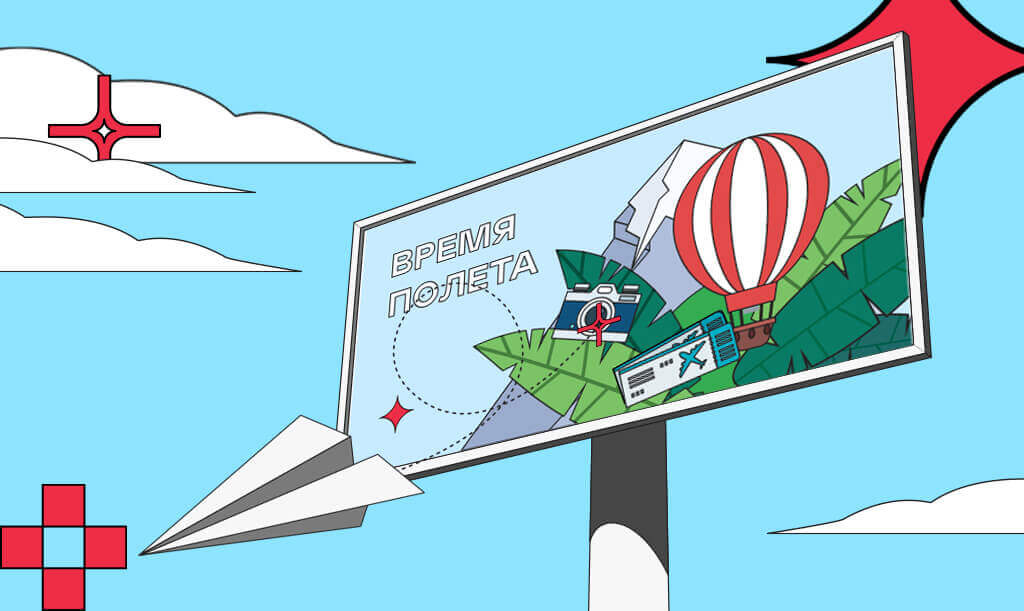 Бархатный сезон туризма на Кубани 