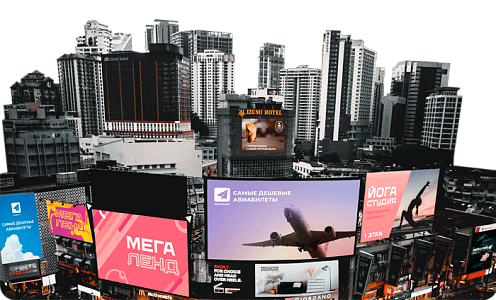 Наружная реклама на видеоэкранах в Яблоновском