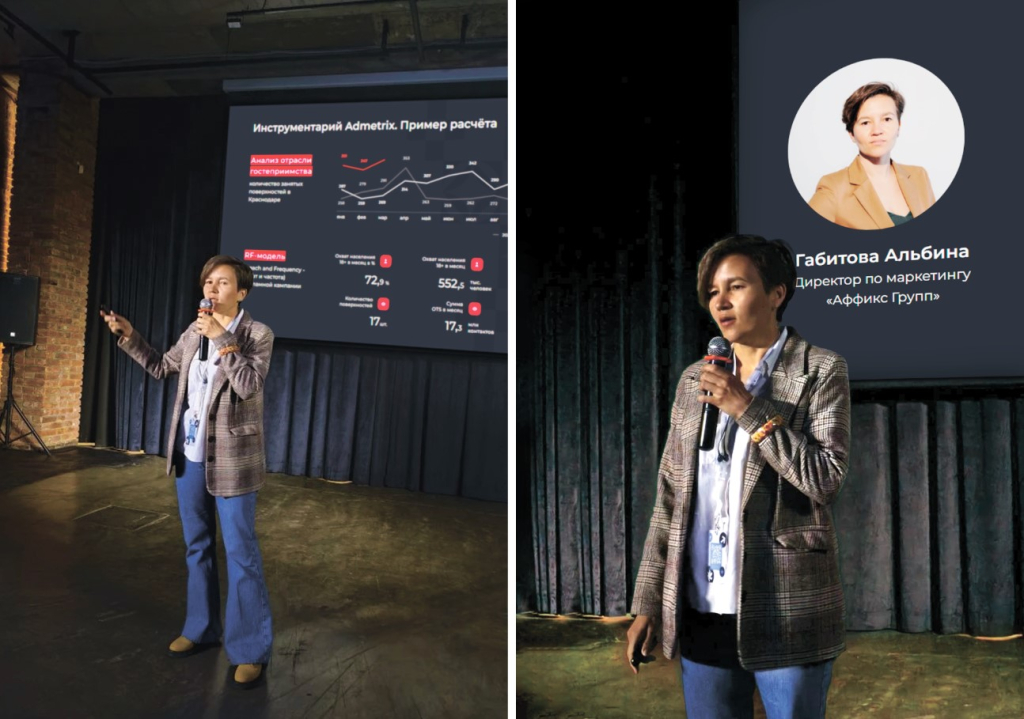 Новость (2).jpg