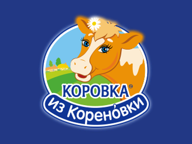 «Коровка из Кореновки»: путь туриста. Фото 2