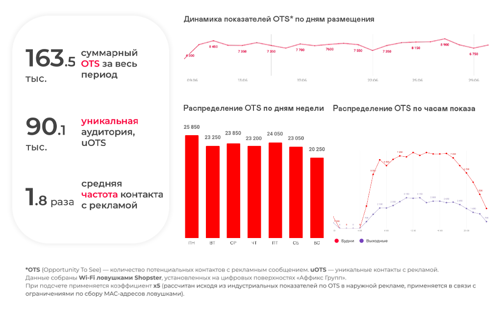 Картинка_2.png