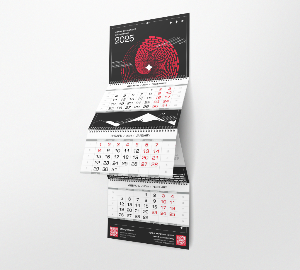 Безимени-11_0001_Слой 2.jpg