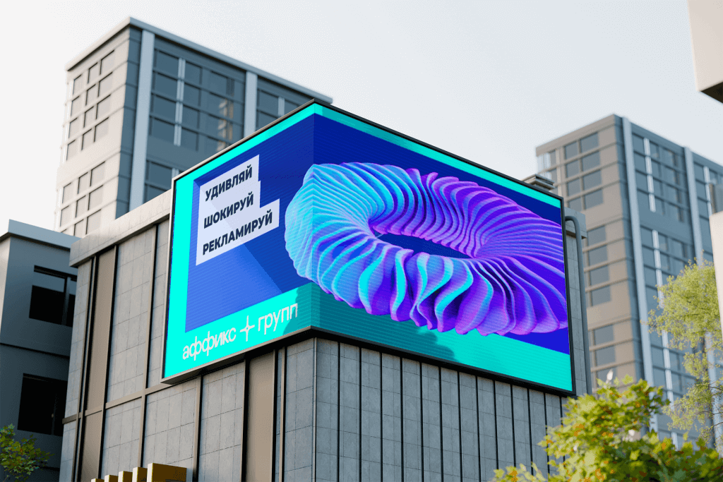 Картинка 1.png