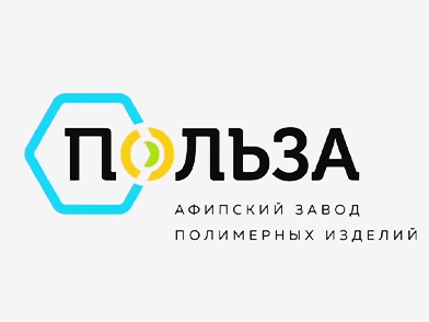 Юг-Полимер (Помогаем делом)