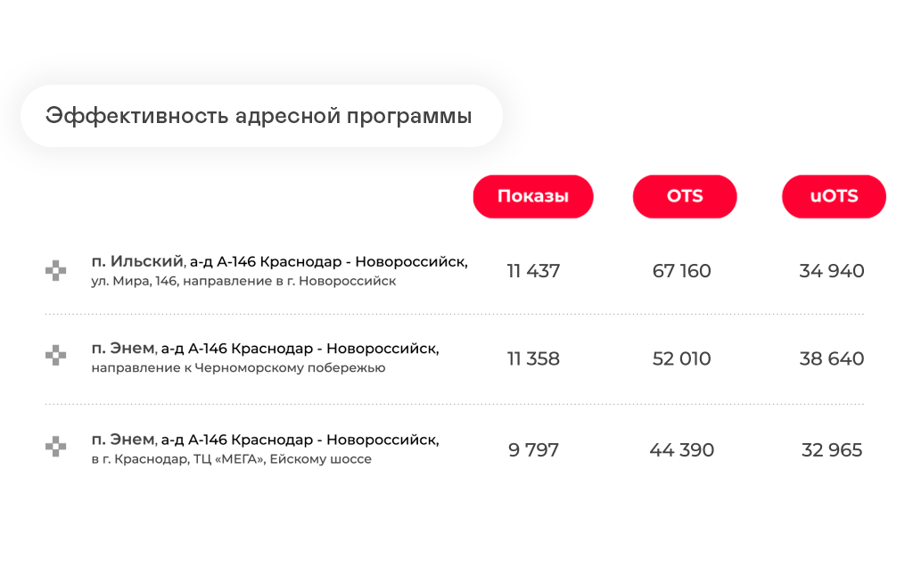 Картинка_3.png