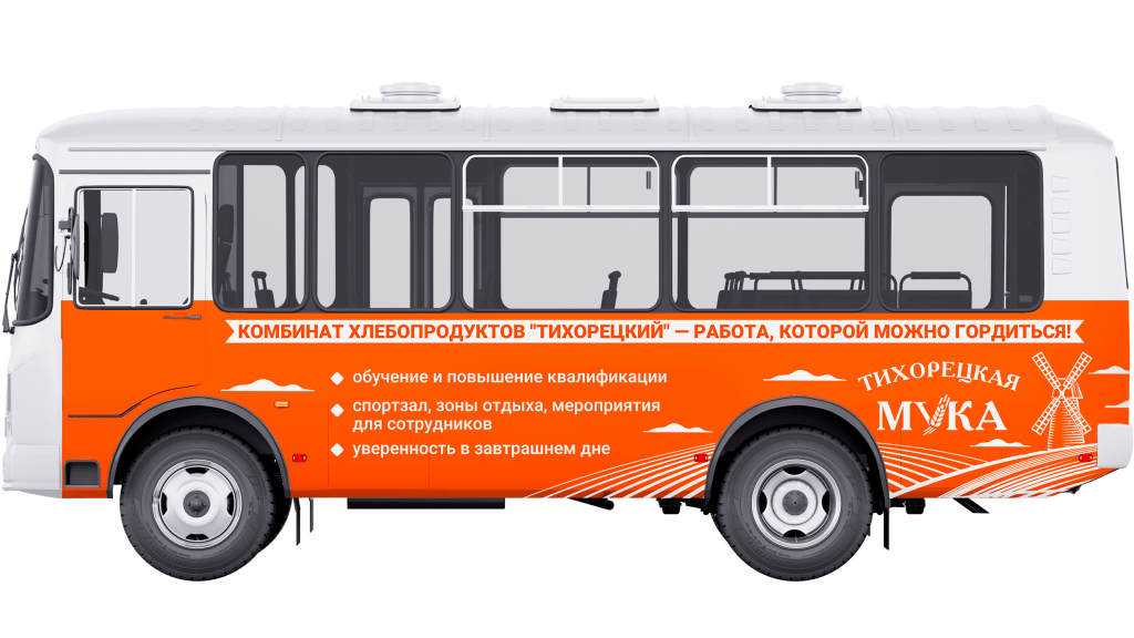 Автобус без дверей (1).png