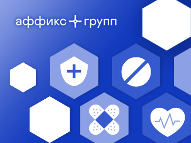 «Спасибо, доктор!»: проект ко Дню медицинского работника. Фото 2
