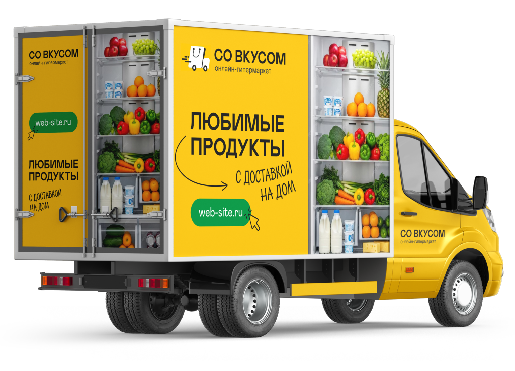 Cube Van Mockup 03 Back Side View.png