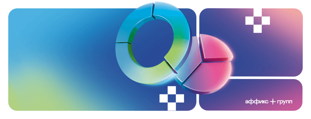 Главная 1920х836 3.png Главная 1920х836 3.png