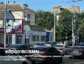 Рекламная поверхность KRD001BCBMN