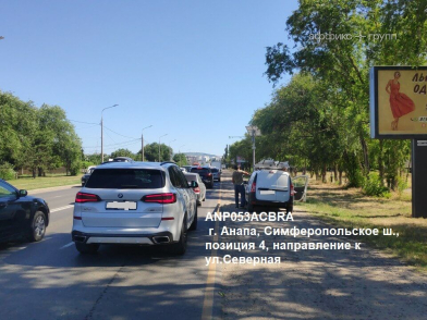 Рекламная поверхность ANP053ACBRA