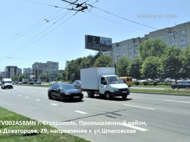 Рекламная поверхность STV002ASBMN