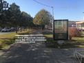 Рекламная поверхность ANP074ACFRA