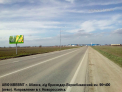 Рекламная поверхность ABI016BBBMT