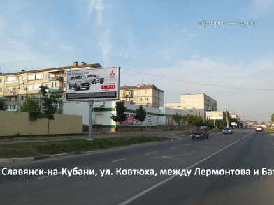 Рекламная поверхность SLA001BBBPVMT