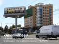 Рекламная поверхность KRD009A1DSSIP