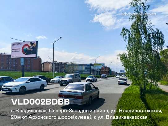 Рекламная поверхность VLD002BDBB