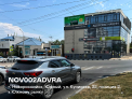 Рекламная поверхность NOV002ADVRA