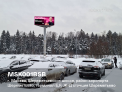 Рекламная поверхность MSK001BSB