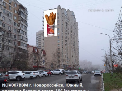 Рекламная поверхность NOV007BBM