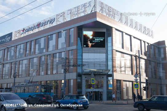 Рекламная поверхность KRD012ADV. Фото 3