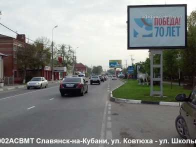 Рекламная поверхность SLA002ACBMT