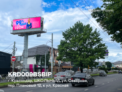 Рекламная поверхность KRD009BSBIP