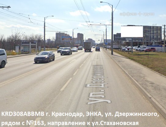 Рекламная поверхность KRD308ABBMB