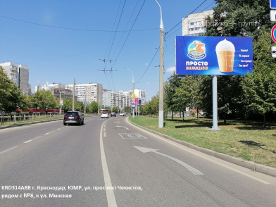Рекламная поверхность KRD314ABB
