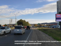 Рекламная поверхность ANP022ADPCBRA