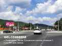 Рекламная поверхность GEL039BBBMT