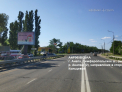 Рекламная поверхность ANP065BCBRA