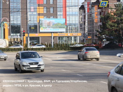 Рекламная поверхность KRD026A1DBBIP