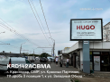Рекламная поверхность KRD142ACBMA