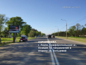 Рекламная поверхность ANP060BCBRA
