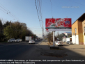 Рекламная поверхность KRD071ABBMN