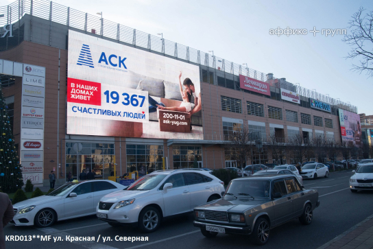 Рекламная поверхность KRD013AMF. Фото 1