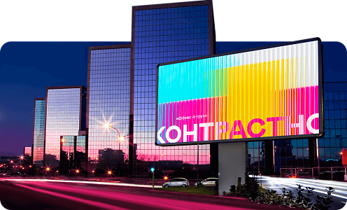 Реклама на цифровых билбордах в Яблоновском