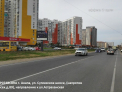 Рекламная поверхность ANP074BCBRA