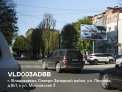 Рекламная поверхность VLD003ADBB