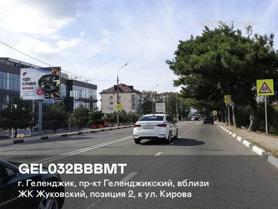 Рекламная поверхность GEL032BBBMT