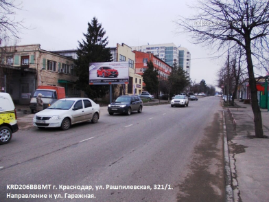 Рекламная поверхность KRD206BBBMA