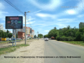 Рекламная поверхность KRD070BCBMN
