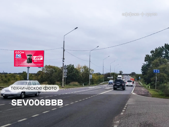 Рекламная поверхность SEV006BBB