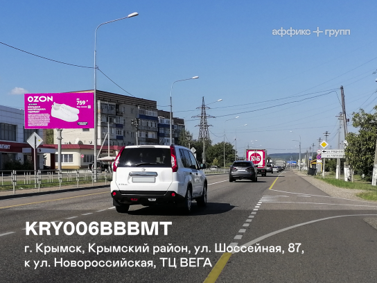Рекламная поверхность KRY006BBBMT