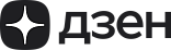 Дзен