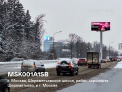 Рекламная поверхность MSK001A1SB