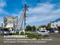 Рекламная поверхность KUR003BBBMT