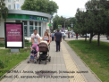 Рекламная поверхность ANP074BCFRA
