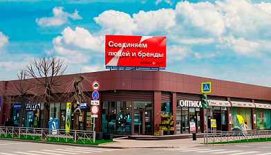 +2 в коллекцию: Ессентуки и трасса «М-4 — Ставрополь»